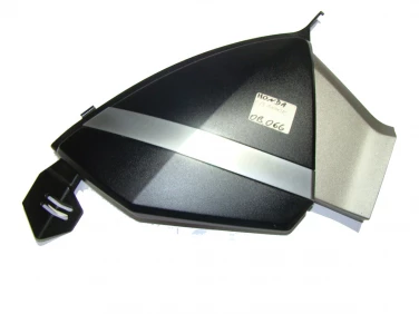 OWIEWKA BOCZNA PLASTIK PRZÓD HONDA CBR 1000RR