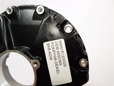 Skrzynia biegÓw bmw r1200gs oem 8550369 pokrywa dekiel