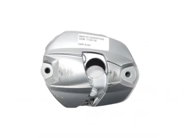 DEKIEL KAPA SILNIK PRAWA BMW R1200R/RT/GS OEM 7723176