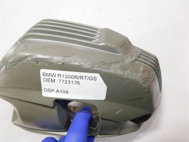 Dekiel kapa silnik prawa bmw r1200r/rt/gs oem 7723176