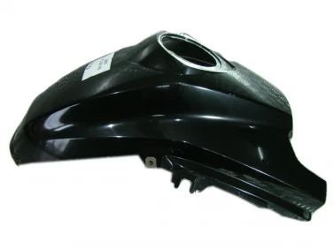 OSŁONA ZBIORNIKA NAKŁADKA PLASTIK BMW R1200GS