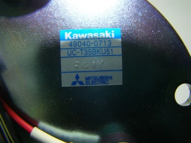 Pompa paliwa zbiornik kawasaki z300 2015r