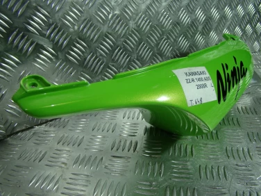 Ogon owiewka tyŁ bok plastik kawasaki zz-r 1400 abs w 2008r