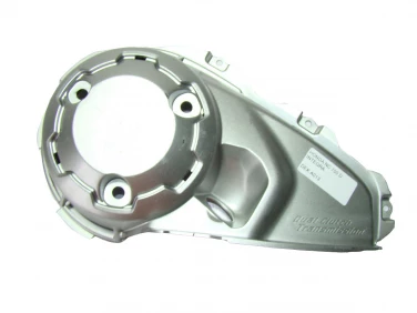 DEKIEL POKRYWA SILNIK HONDA NC 700 D INTEGRA