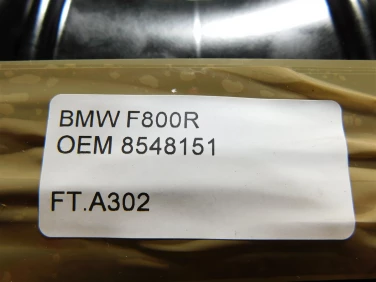 Felga koŁo tyŁ bmw f800r oem 8548151