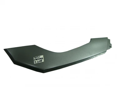 OGON OWIEWKA TYŁ BOK PLASTIK BMW F800GS