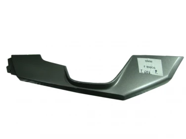 OGON OWIEWKA TYŁ BOK PLASTIK BMW F800GS PRAWA