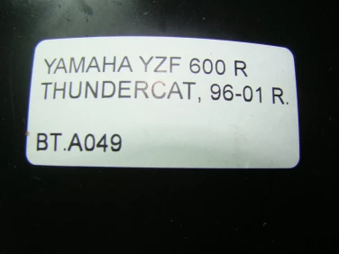 BŁotnik tyŁ tylny yamaha yzf 600 r thundercat 96-06r