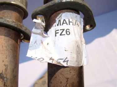 Kolektor wydechowy kolanko yamaha fz6