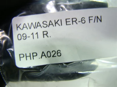 Pompa hamulcowa przÓd kawasaki er-6 fn 09-11