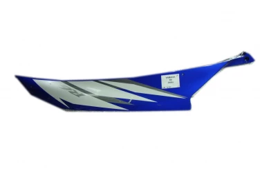 OWIEWKA BOCZNA PRZÓD PLASTIK BOK YAMAHA R6 2006R PRAWA