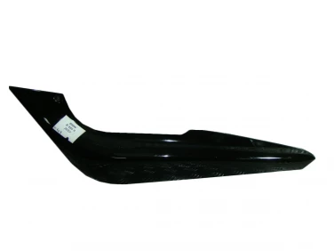 OGON OWIEWKA TYŁ BOK PLASTIK BMW R850R 2003R