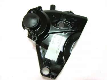 DEKIEL KAPA SILNIK LEWA SUZUKI GSR 750 11-16