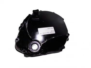 DEKIEL KAPA SILNIK PRAWA SUZUKI GSX-R 600 750 04-05