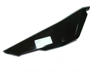POKRYWA BOK BOCZNA LEWA KTM RC8 2012R