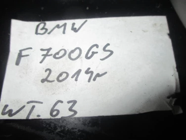 Wahacz tyŁ zawieszenie bmw f700gs 2014r