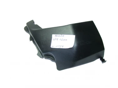 WYPEŁNIENIE PLASTIK OWIEWKA HONDA VFR 1200