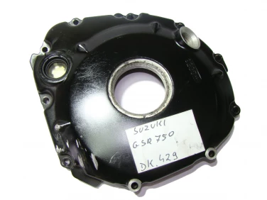 POKRYWA DEKIEL KAPA SUZUKI GSR 750