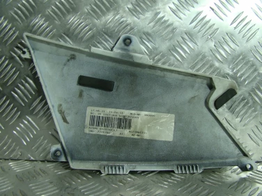 Owiewka  nakŁadka bok bmw r1200gs lewa