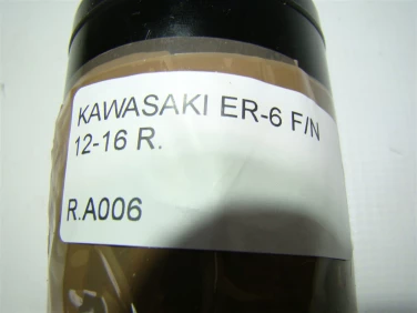 Rozrusznik elektryczny kawasaki er-6 fn 12-16