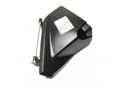 KLAPKA PLASTIK SCHOWEK BMW C600 SPORT PRAWA