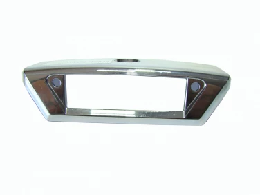 PLASTIK WYPEŁNIENIE OWIEWKA KAWASAKI VULCAN 1700 NOMAD 09-13R