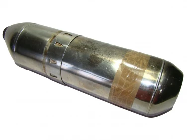 WYDECH KOŃCOWY TŁUMIK BMW R1200RT OEM 7677524