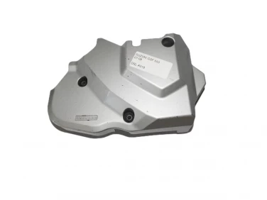 DEKIEL KAPA SILNIK LEWA SUZUKI GSF 650 07-08