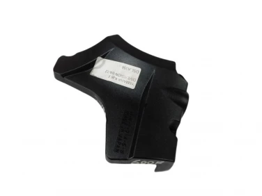 DEKIEL KAPA SILNIK LEWA YAMAHA XJ6 F DIVERSION 09-12