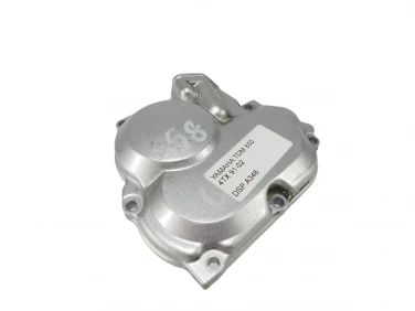 DEKIEL KAPA SILNIK PRAWA YAMAHA TDM 850 4TX 91-02