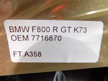 Felga koŁo tyŁ bmw f800r gt k73 oem 7716870