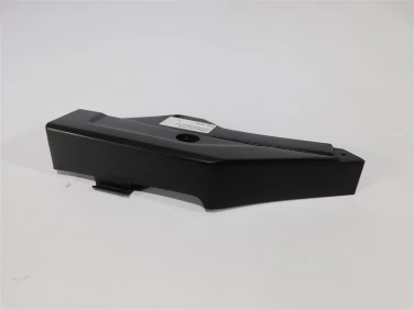 Pokrywa bok boczna lewa yamaha xj 900 diversion 95-04