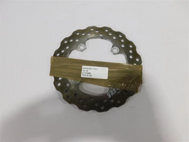 Tarcza hamulcowa tyŁ kawasaki er-6 12-16 4.73mm