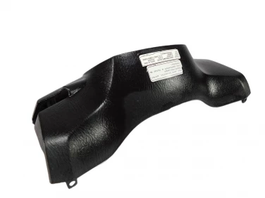 PLASTIK WYPEŁNIENIE OWIEWKA HONDA FES 125 S-WING 07-09