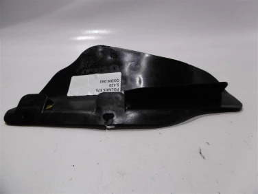 OsŁona wahacz wahaczy polaris 570