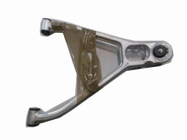 WAHACZ ZAWIESZENIE PRZÓD CAN-AM 650 800 1000