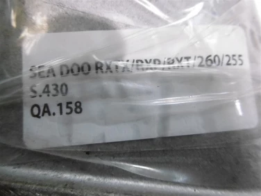 Amor amortyzator sea-doo