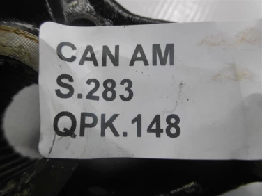 Piasta koŁa  can-am 650 800 1000