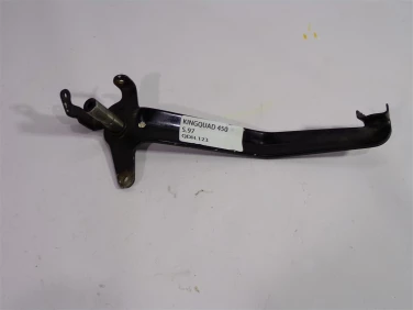 DŹwignia hamulca suzuki lta kingquad 450