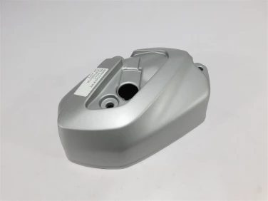 Dekiel kapa silnik lewa bmw r1100r rt rs gs lc oem 8393705