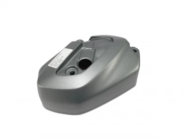 DEKIEL KAPA SILNIK LEWA BMW R1100R RT RS GS LC OEM 8393705