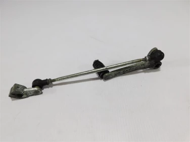 DŹwignia biegÓw stopka yamaha xj 900 diversion 94-02