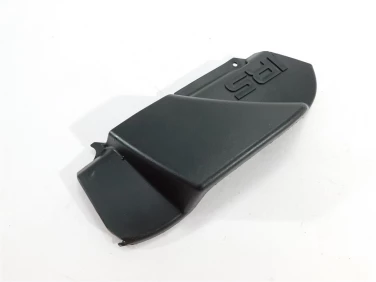 OsŁona wahacz wahaczy polaris sportsman 500 x2 oem 5436039