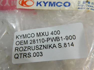 Tryb tryby silnik kymco mxu 400  rozrusznika oem 28110-pwb1-900
