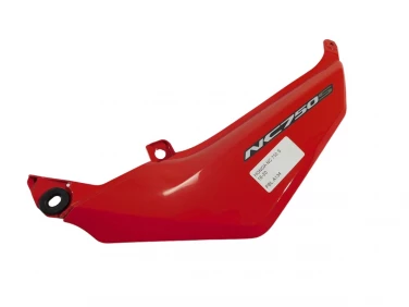 POKRYWA BOK BOCZNA LEWA HONDA NC 750 S 16-20