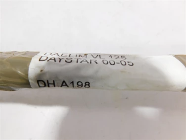 DŹwignia hamulca daelim vl 125 daystar 00-05