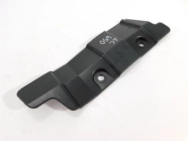 OsŁona wahacz wahaczy arctic cat 650 h1 trv oem 1406-035