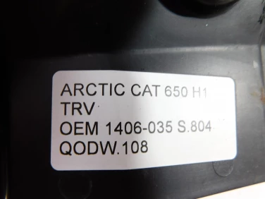 OsŁona wahacz wahaczy arctic cat 650 h1 trv oem 1406-035