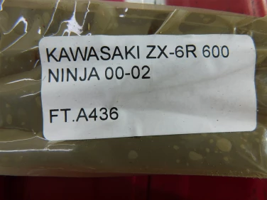 Felga koŁo tyŁ kawasaki zx-6r 600 ninja 00-02 