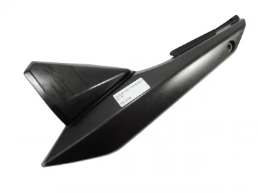 POKRYWA BOK BOCZNA LEWA SUZUKI GSF 1250 BANDIT 07-12